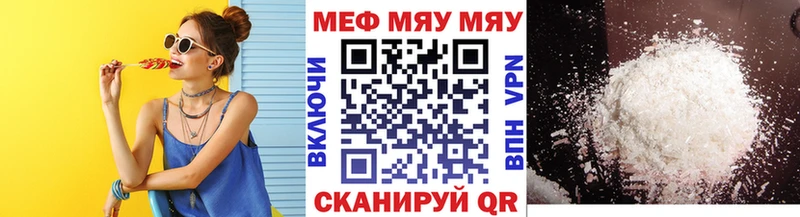 Где продают наркотики Пермь Псилоцибиновые грибы  Кокаин  APVP  МАРИХУАНА  МЕФ  ГАШИШ 