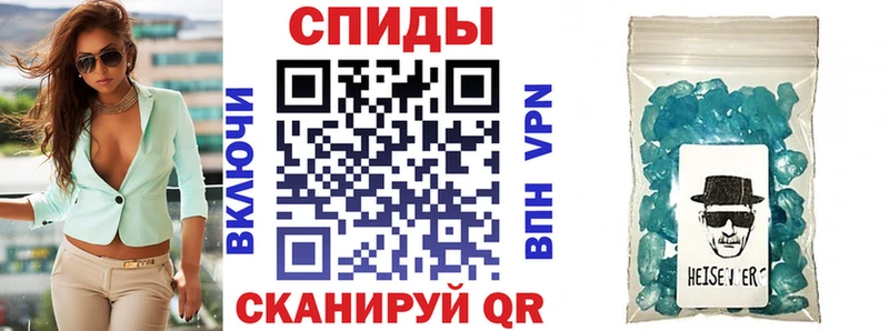 Амфетамин 98%  hydra сайт  Пермь  где купить наркоту 