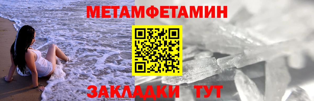 АМФ  Вход с VPN  Пермь  АМФ VHQ 