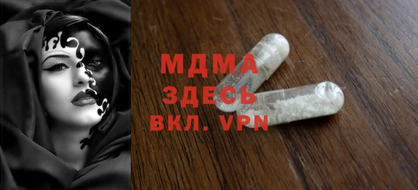 скорость Алексеевка