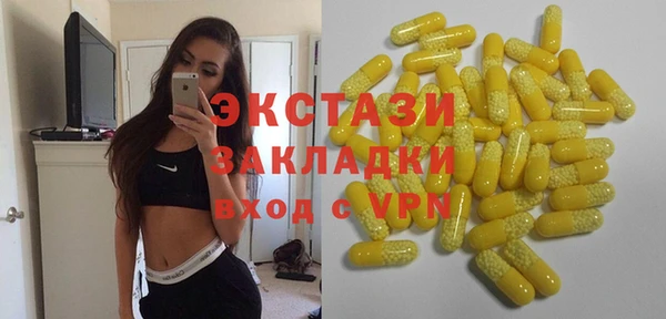мефедрон VHQ Алзамай