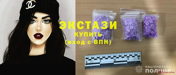 скорость Алексеевка