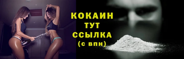 марки nbome Пересвет
