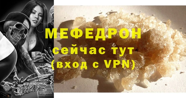 мяу мяу мука Переславль-Залесский