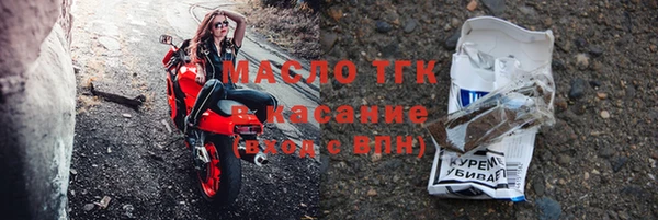 амф Алексин