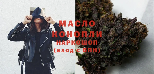 мяу мяу мука Переславль-Залесский