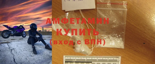 мяу мяу мука Переславль-Залесский