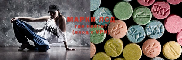 мефедрон VHQ Алзамай