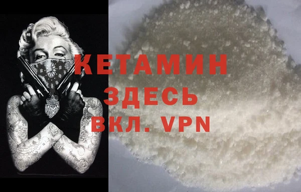 амф Алексин