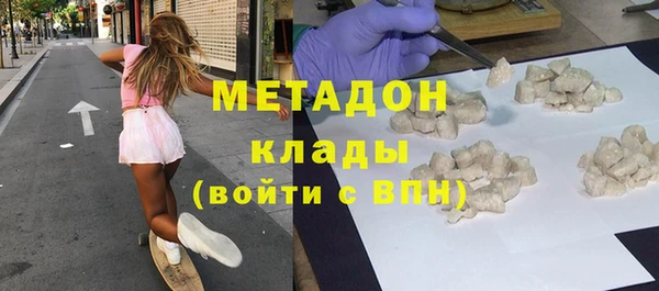 мефедрон VHQ Алзамай