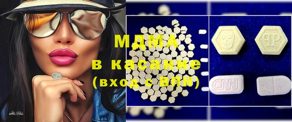 мефедрон VHQ Алзамай
