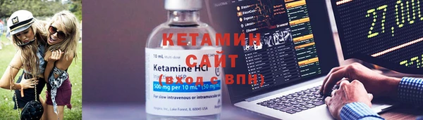 марки nbome Пересвет