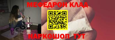 не бодяженный Ставрополь