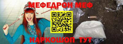 не бодяженный Ставрополь