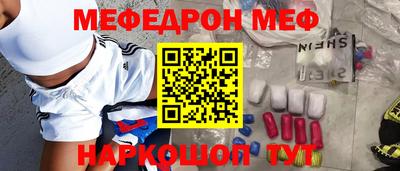 молекула духа Среднеуральск