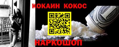 молекула духа Среднеуральск