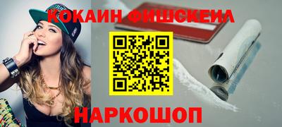 молекула духа Среднеуральск