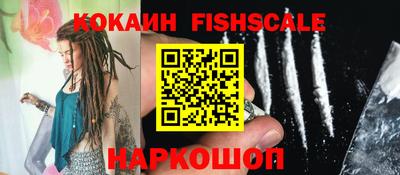 не бодяженный Ставрополь