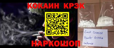 молекула духа Среднеуральск