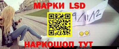 молекула духа Среднеуральск