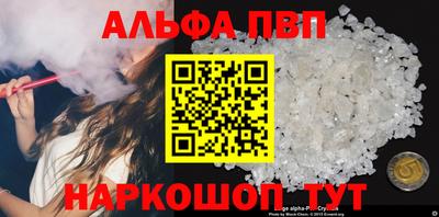 молекула духа Среднеуральск