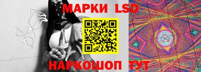 не бодяженный Ставрополь