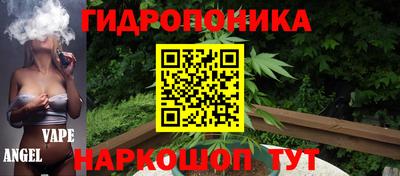 не бодяженный Ставрополь