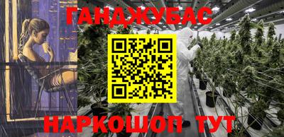 молекула духа Среднеуральск
