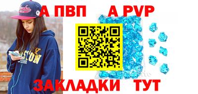 молекула духа Среднеуральск