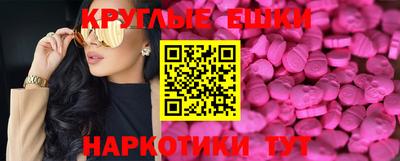 не бодяженный Ставрополь