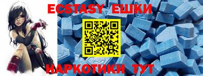 не бодяженный Ставрополь