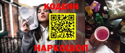 не бодяженный Ставрополь