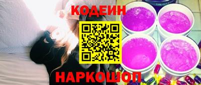 не бодяженный Ставрополь