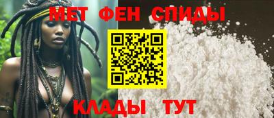 молекула духа Среднеуральск