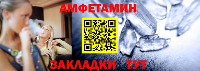 молекула духа Среднеуральск