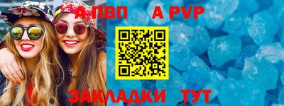 не бодяженный Ставрополь