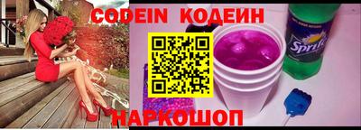молекула духа Среднеуральск