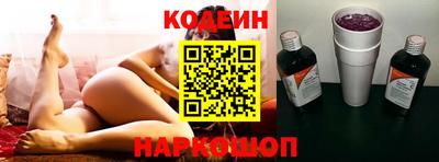 не бодяженный Ставрополь