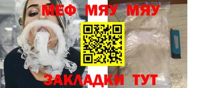 молекула духа Среднеуральск