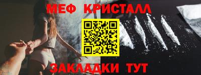 не бодяженный Ставрополь