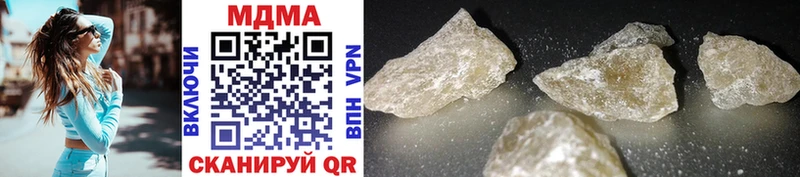 MDMA VHQ blacksprut вход Пермь сколько стоит