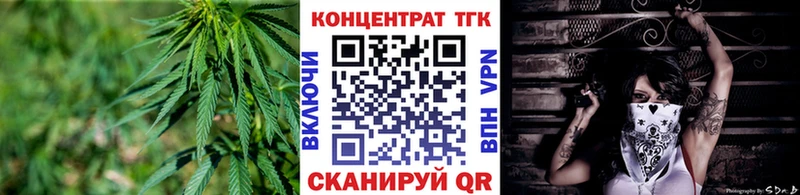 omg ссылки  Пермь  Дистиллят ТГК гашишное масло  нарко площадка как зайти  цены  