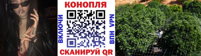 Шишки марихуана Bruce Banner  цены наркотик  Пермь 